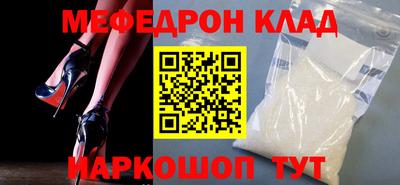 хмурый Лениногорск
