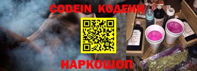 бошки Кудымкар