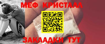 амф Ленинск-Кузнецкий