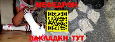 хмурый Лениногорск