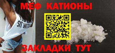 дурь Лесной