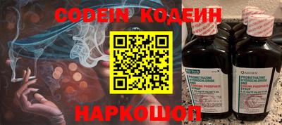 хмурый Лениногорск