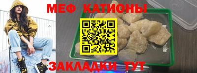 хмурый Лениногорск