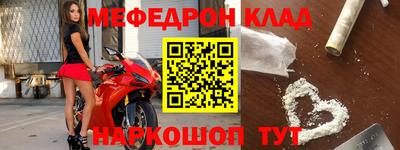 гидра Кузнецк