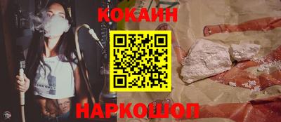 стаф Кудрово