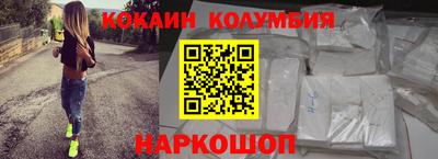 стаф Магнитогорск
