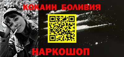гидра Кузнецк