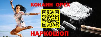 хмурый Лениногорск
