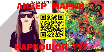 дурь Лесной