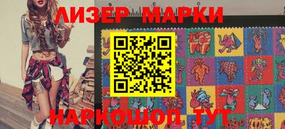 хмурый Лениногорск