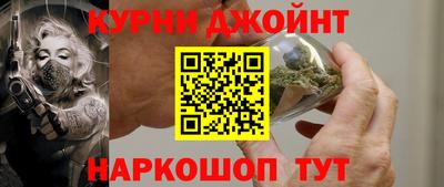 дурь Лесной