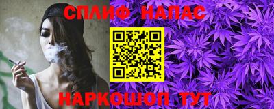 хмурый Лениногорск