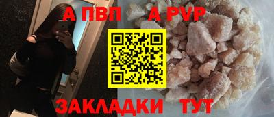 дурь Лесной