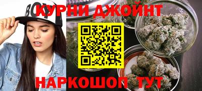 амф Ленинск-Кузнецкий