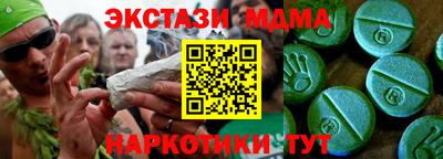 дурь Лесной