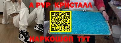 ГАЛЛЮЦИНОГЕННЫЕ ГРИБЫ Майкоп