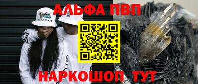 дурь Лесной