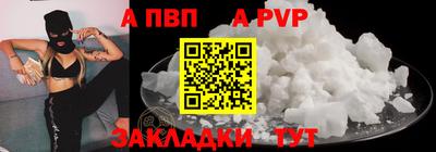 дурь Лесной