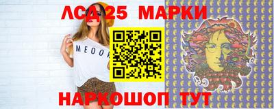 дурь Лесной