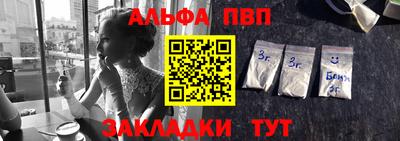 хмурый Лениногорск