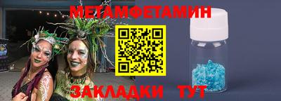 хмурый Лениногорск