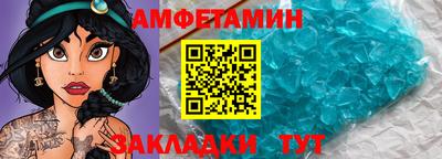 стаф Кудрово