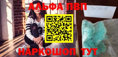 хмурый Лениногорск