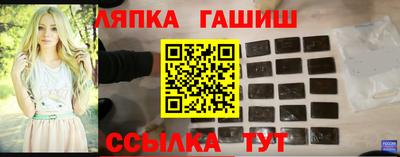 дурь Лесной
