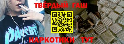 дурь Лесной