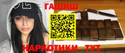 дурь Лесной