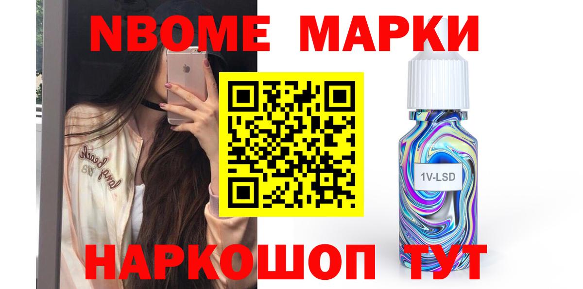 Лсд 25 экстази ecstasy  Лсд 25 экстази ecstasy  Добрянка  Вход с VPN 